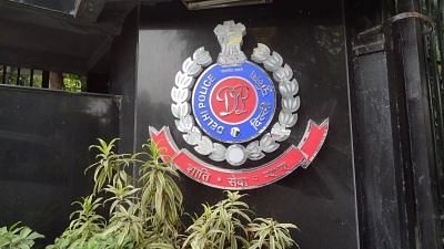 <div class="paragraphs"><p>Delhi Police headquarters. </p></div>