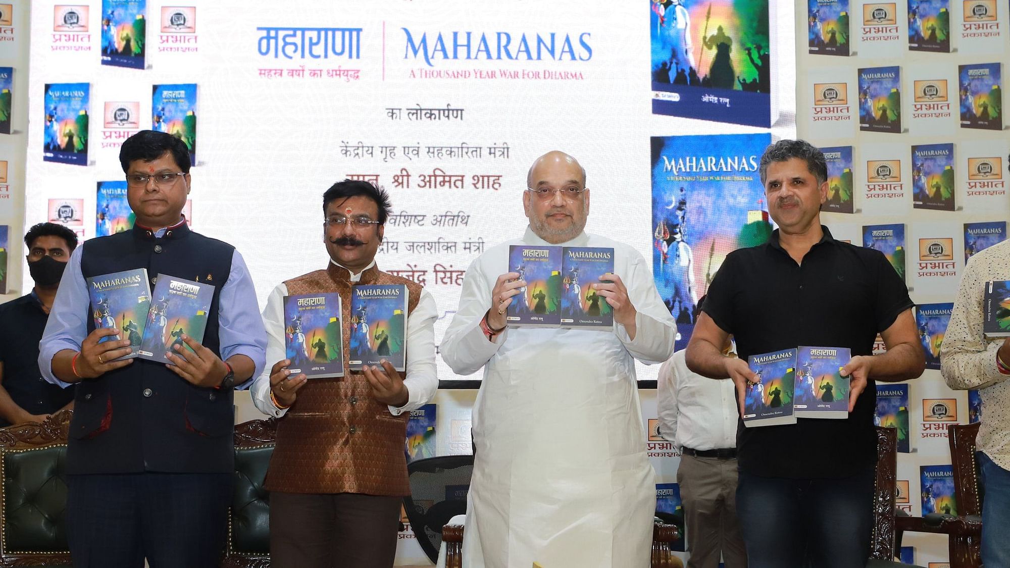 <div class="paragraphs"><p>Shah was addressing a gathering at the launch of Omendra Ratnu’s book <em>Maharana: Sahastra Varsha Ka Dharma Yuddha</em> when he asserted that "we are now independent. We can write our own history."</p></div>