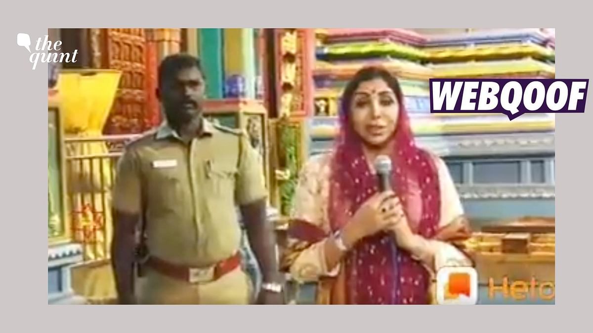 Video From 2019 Passed Off as ‘Wife of Dubai King’ at Vellore Golden Temple