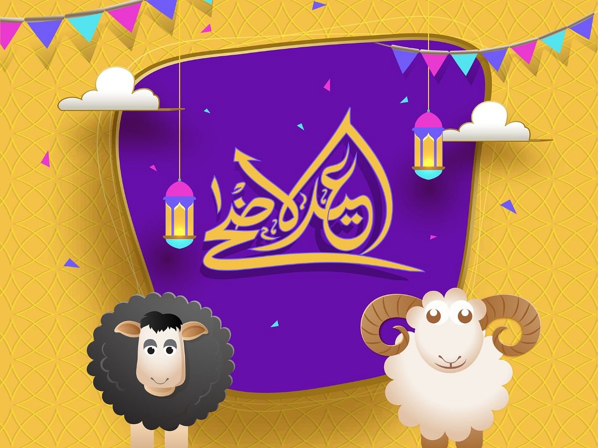 Happy Eid-al-Adha 2023: Here are some Bakri Eid wishes, messages, and greetings you can share with your loved ones.