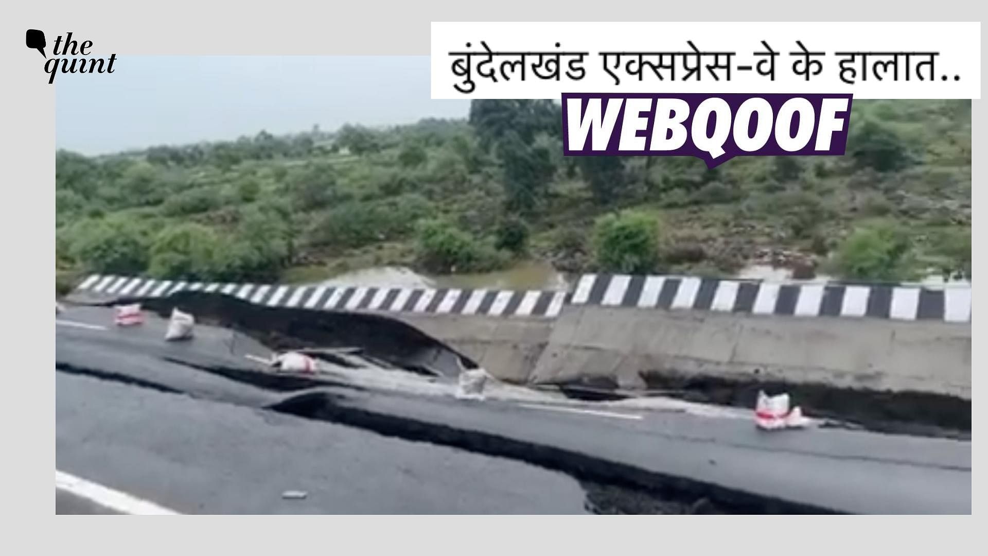 <div class="paragraphs"><p>The claims state that the video shows bridge collapse at Bundelkhand Expressway in Uttar Pradesh.&nbsp;</p></div>