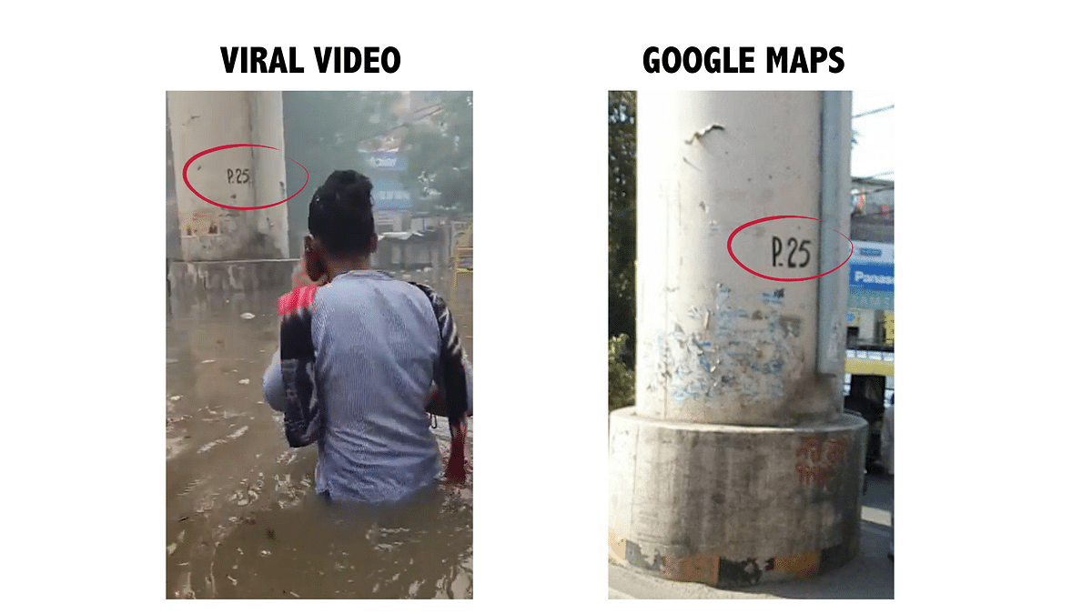 The visual shows Rohtak's waterlogged roads. 