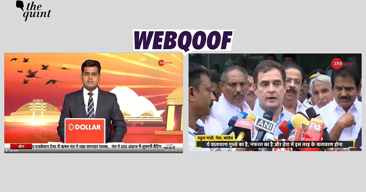 Zee News Falsely Links Rahul Gandhi's Remark on Wayanad to Udaipur Killing