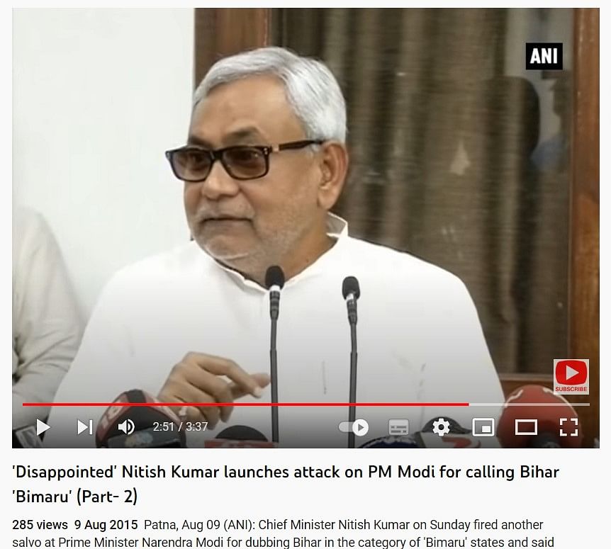 The video dates back to 2015 when JD(U) was not in an alliance with the Bharatiya Janata Party. 