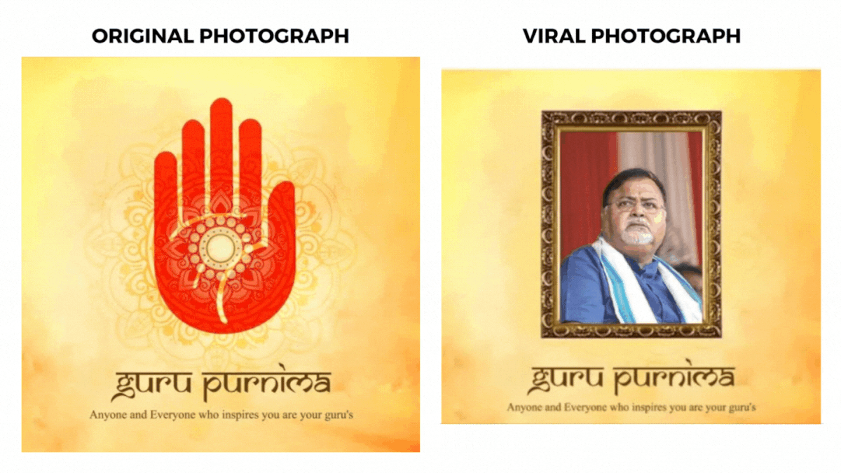 Arpita Mukherjee's original post didn't have Partha Chatterjee's photograph in it. 