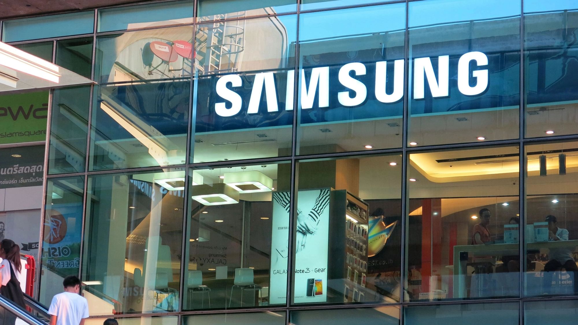 <div class="paragraphs"><p>Samsung Galaxy M04 is expected to be launched soon.</p></div>