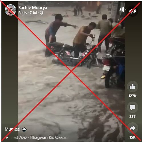 The video dates back to 2019 and is from Rajasthan's Bikaner.