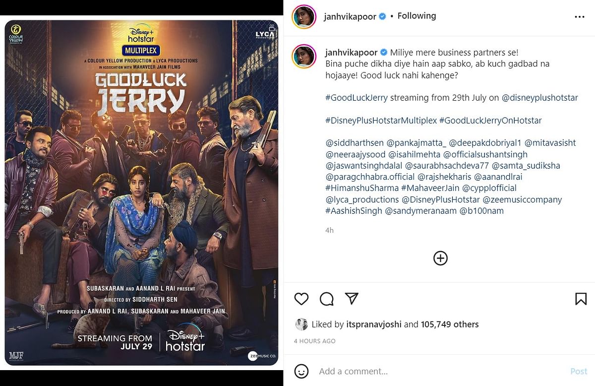 Janhvi Kapoor's 'Good Luck Jerry' releases on 29 July on Disney+ Hotstar.