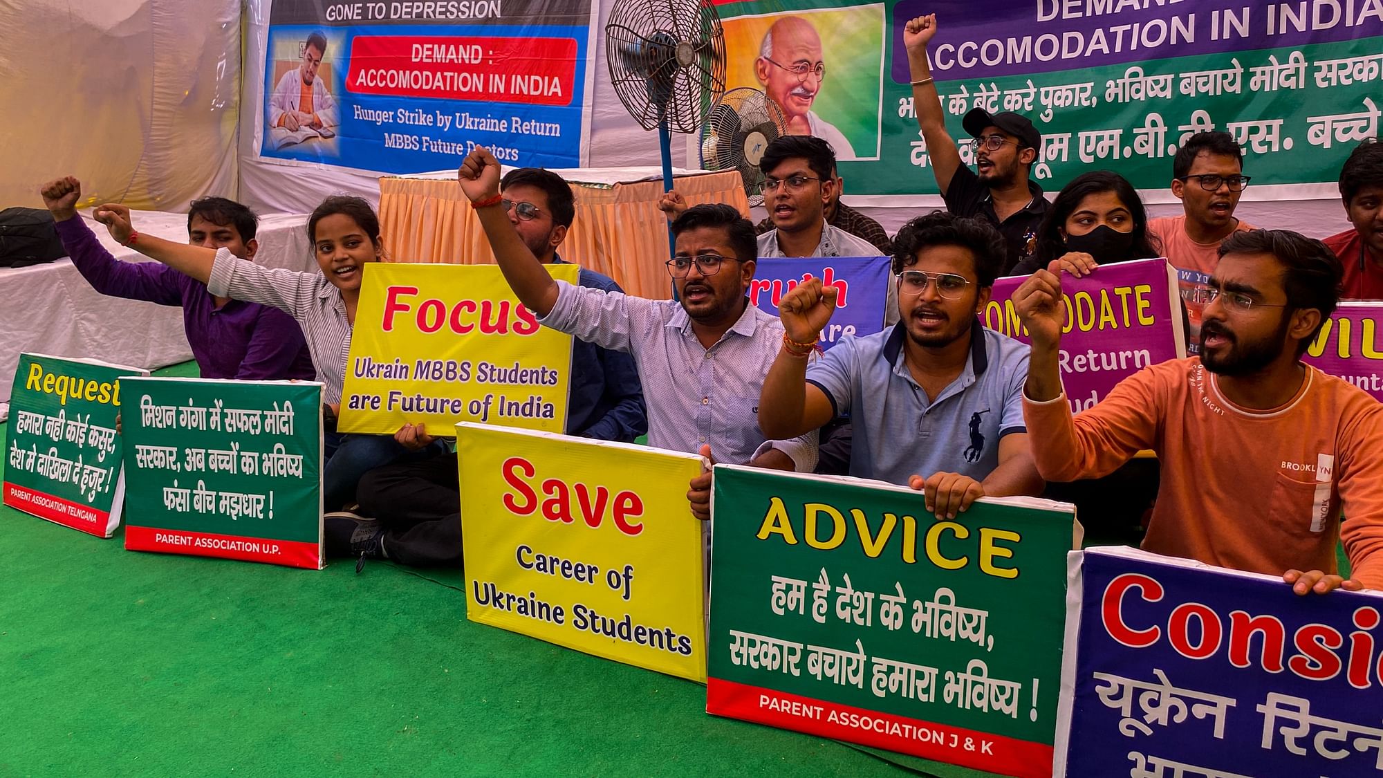 <div class="paragraphs"><p>Medical students protesting at Ramlila Maidan.</p></div>