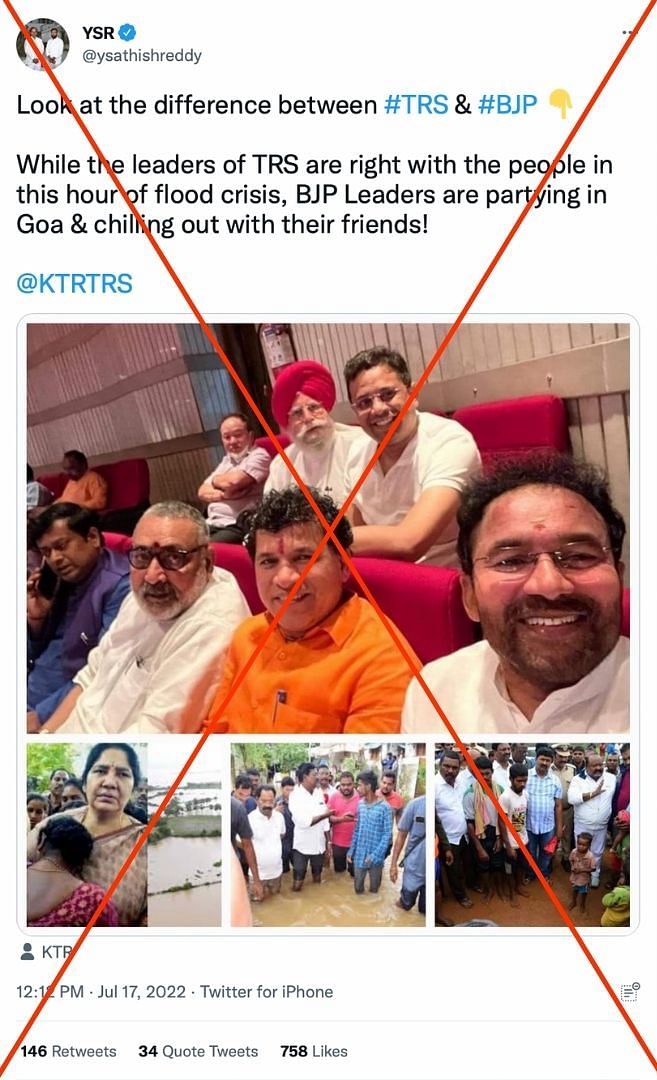 The photo shows BJP leaders at the party's parliamentary meet held in Delhi on 16 July 2022.