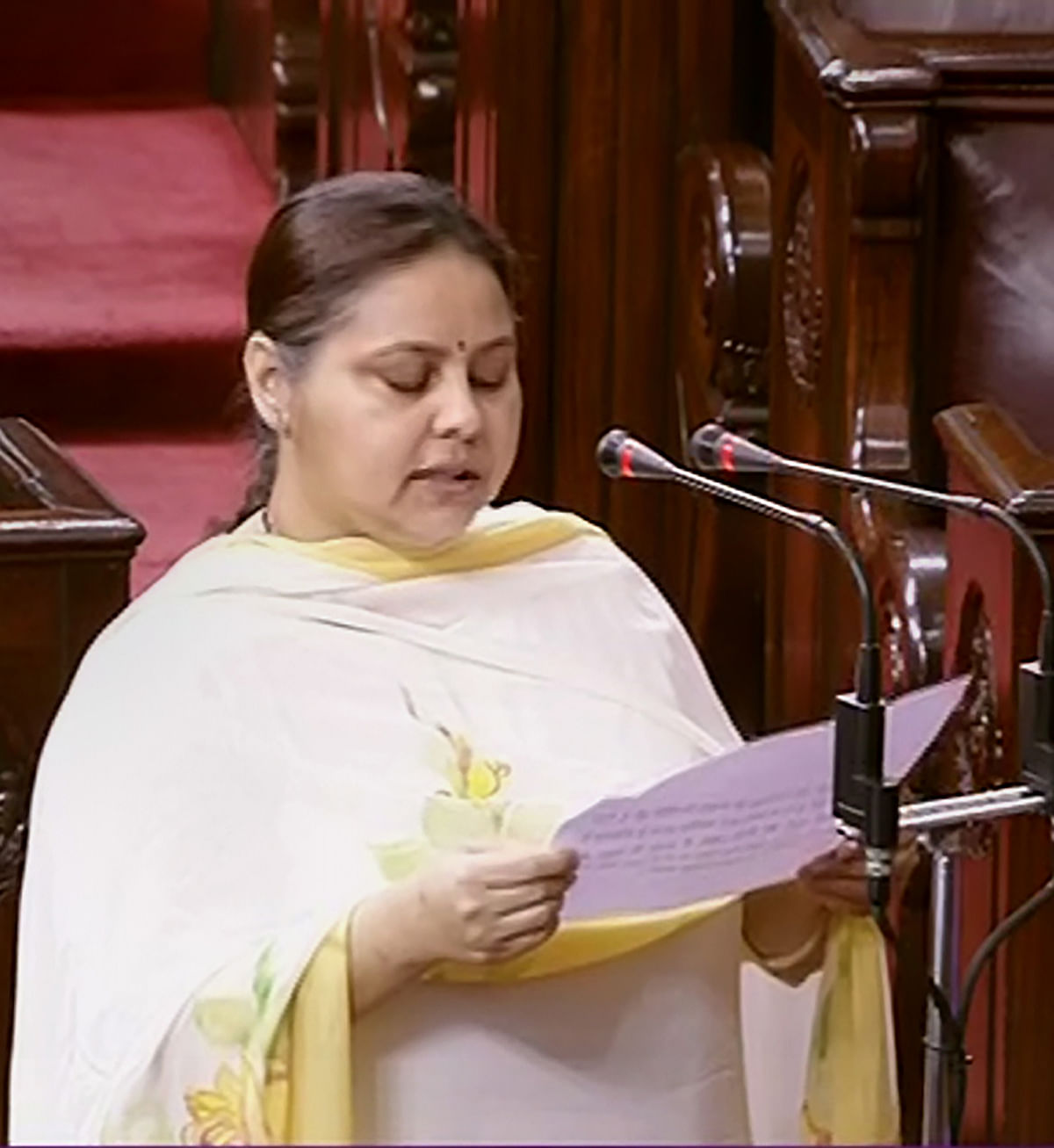 <div class="paragraphs"><p>New Delhi: RJDs Misha Bharti takes oath as a Rajya Sabha member in the House, on the first day of Parliaments Monsoon Session, in New Delhi, Monday, 18 July.</p></div>