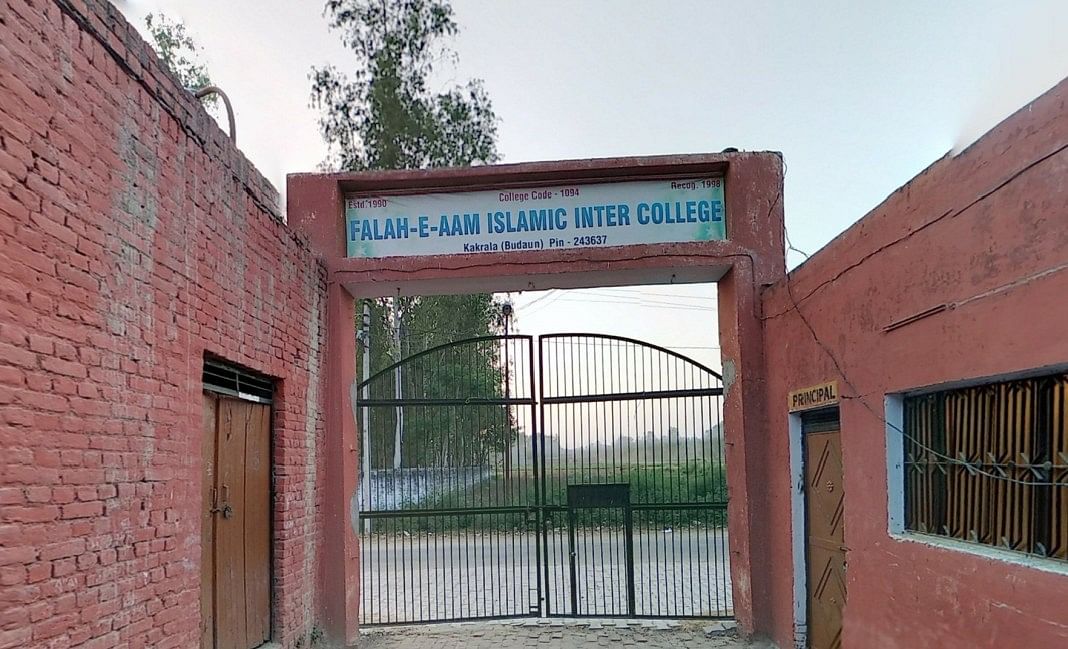 On 14 June, the administration ordered a ban on all schools run by the ‘Falah-e-Aam’ trust.