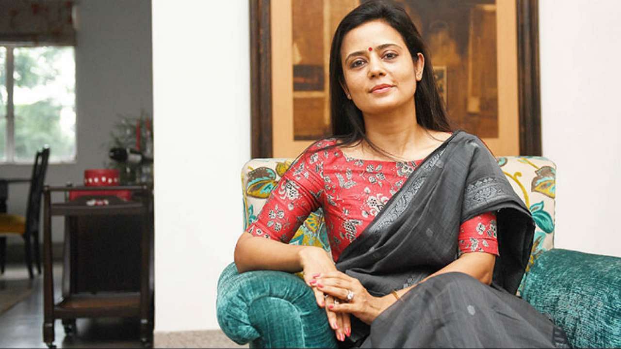 Mahua Moitra oozes elegance on the cover of a magazine - Times of India