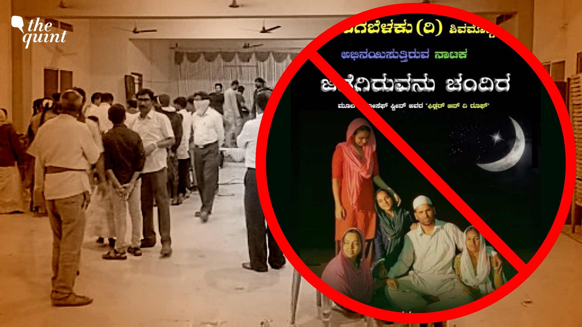 <div class="paragraphs"><p>Bajrang Dal and VHP activists stop a theatre group from performing the play Jothegiruvanu Chandira midway in Shivamogga's Soraba, alleging that the storyline was too 'Muslim' in nature.</p></div>