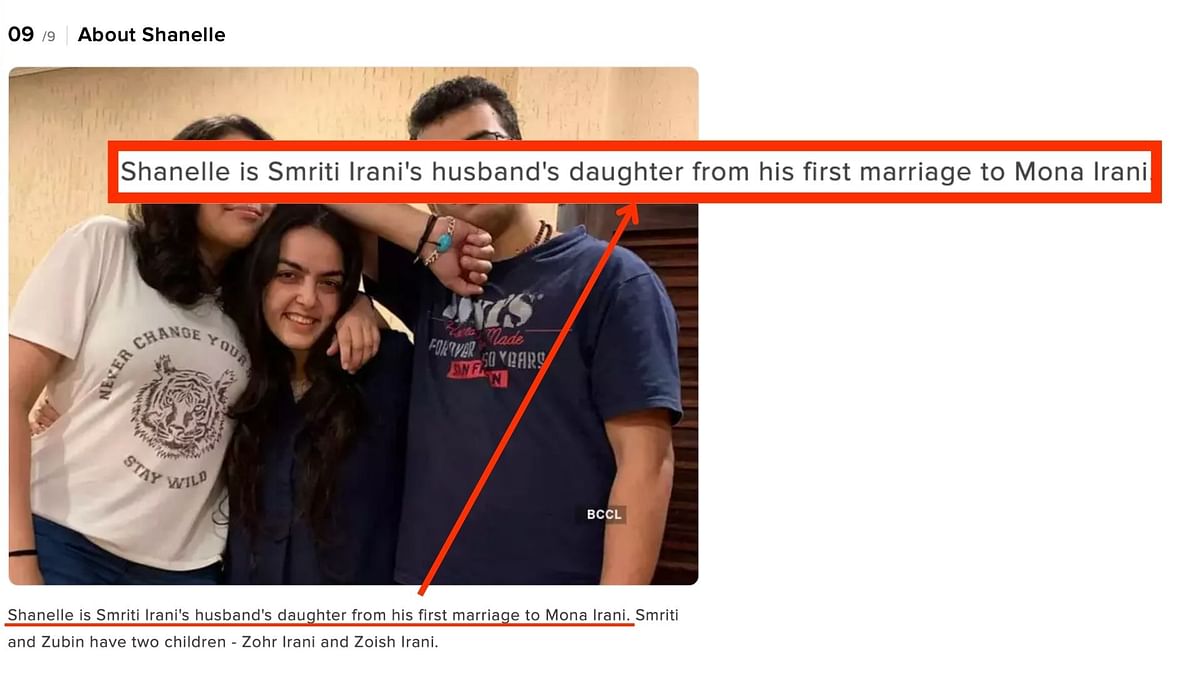 The woman getting engaged in the photo is Shanelle Irani, Smriti Irani's stepdaughter.