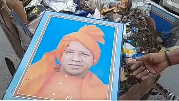 <div class="paragraphs"><p><strong>Mathura Sanitation Worker Sacked for Carrying PM Modi, CM Yogi's Photo in Garbage.</strong></p></div>