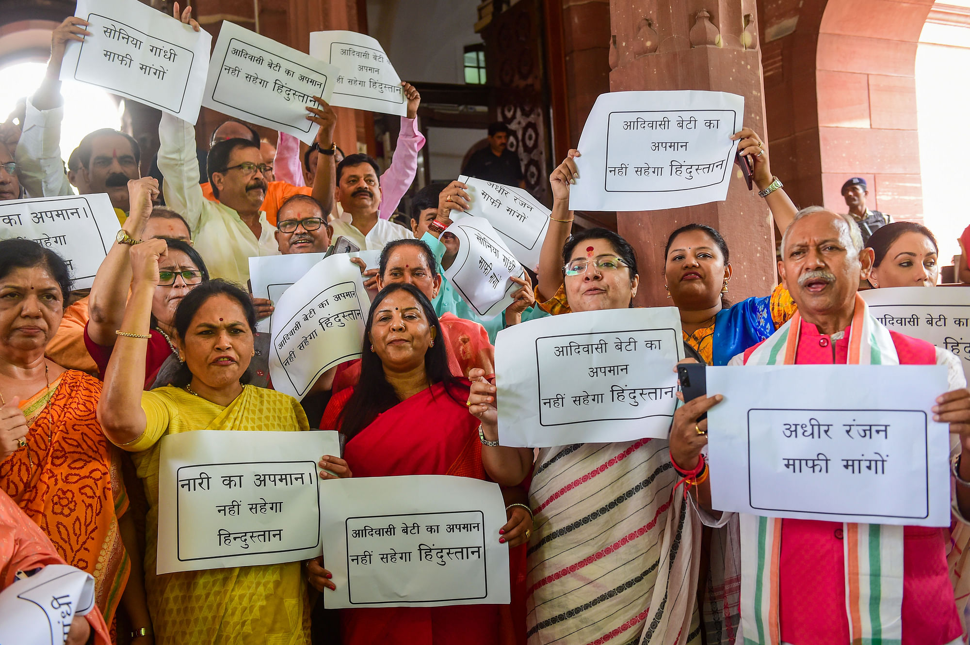 <div class="paragraphs"><p>BJP MPs during a protest against Congress leader Adhir Ranjan Chowdhurys remarks on President Droupadi Murmu, at Parliament House, in New Delhi, Thursday, 28 July.</p></div>