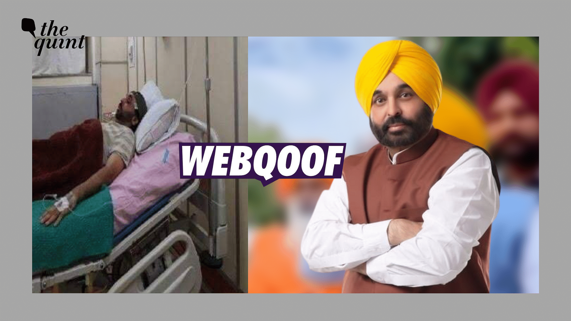 <div class="paragraphs"><p>Fact-Check: An old photo of Bhagwant Mann has been shared with a claim that it shows him in the hospital after drinking water from Kali Bien.</p></div>