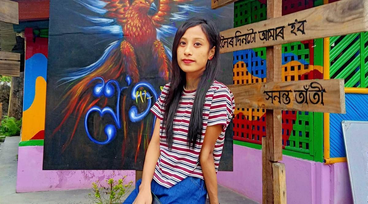 Gauhati High Court Grants Bail to Student Charged Under UAPA for Facebook Post