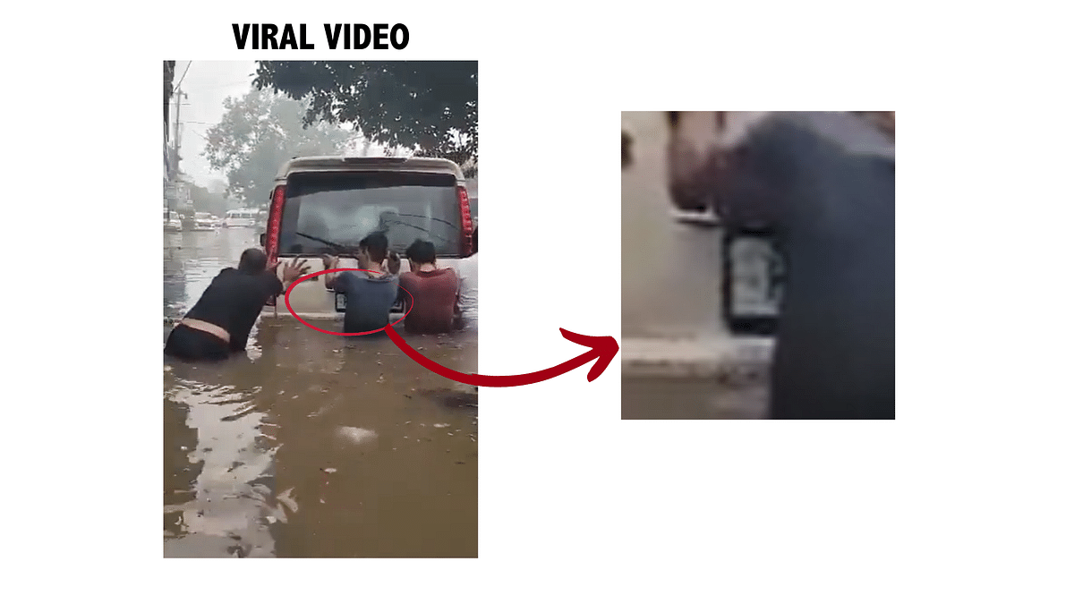 The visual shows Rohtak's waterlogged roads. 