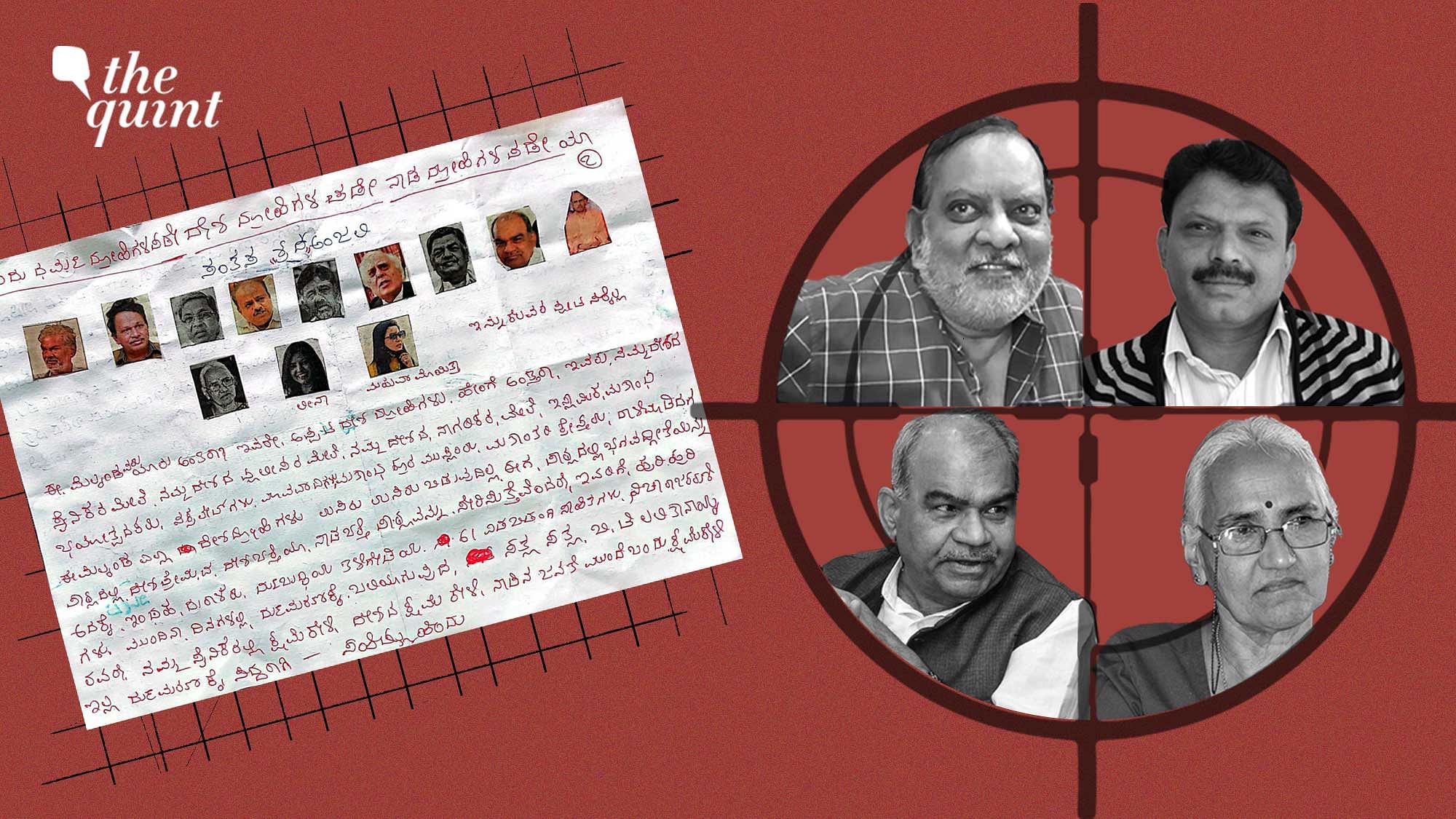 <div class="paragraphs"><p>The letter written in the name of ‘Sahishnu Hindu’ targeted multiple authors in Karnataka with death threats in July 2022.</p></div>