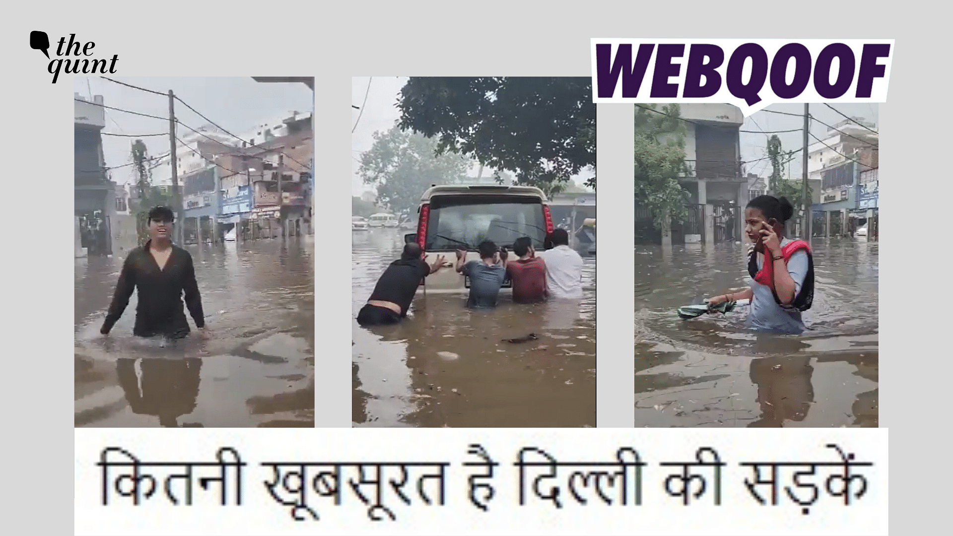 <div class="paragraphs"><p>Fact-check : The claim states that the video shows waterlogged roads of Delhi. </p></div>