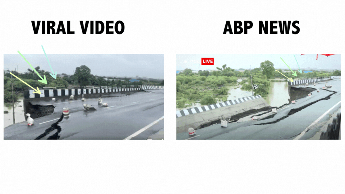 The video shows a bridge collapse in the Mandideep area in Madhya Pradesh. 