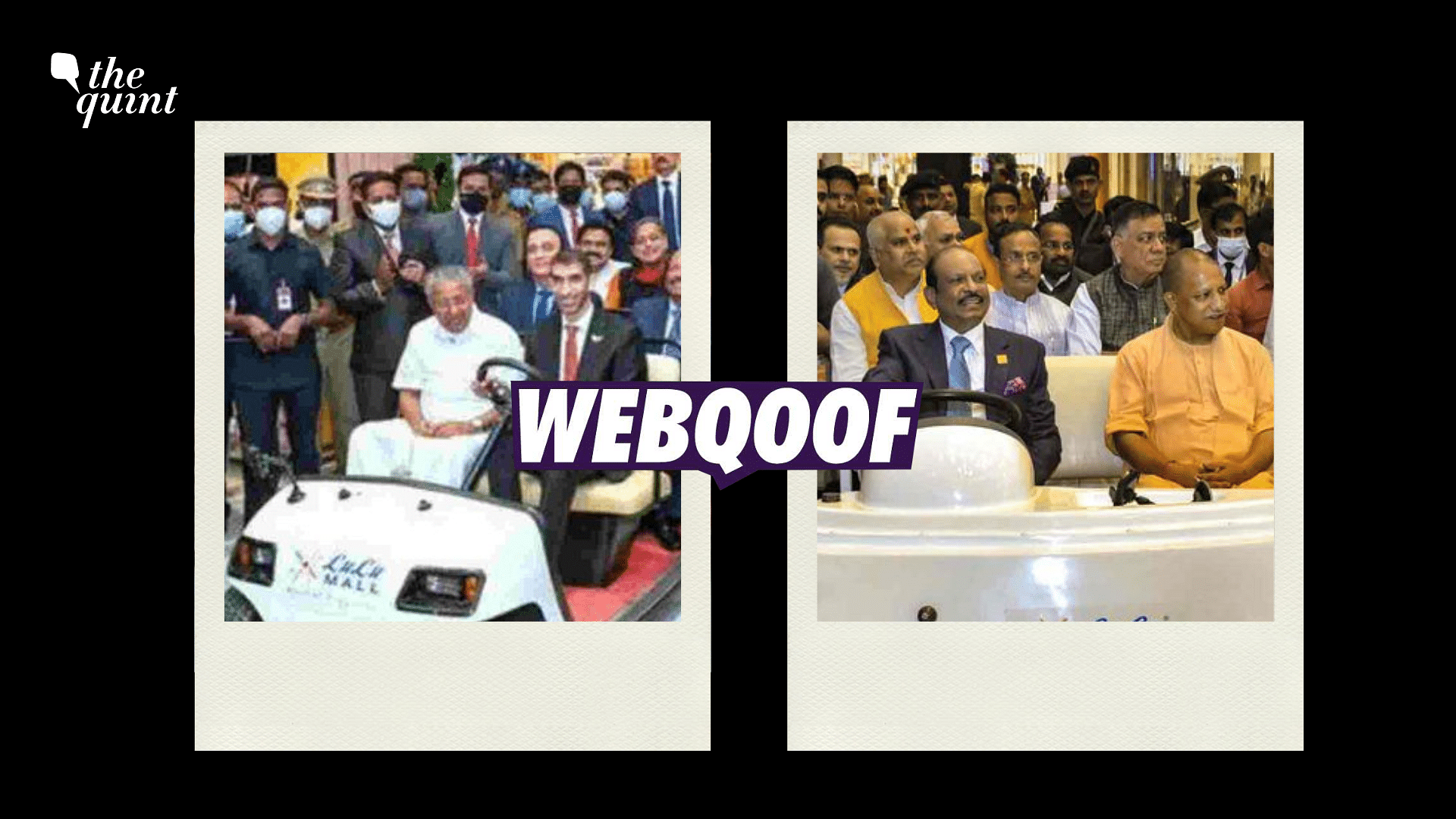 <div class="paragraphs"><p>Fact-check: The claim states that Yusuff Ali's chauffeur is sitting besides Pinarayi Vijayan on a buggy while he sits at the backseat.</p></div>