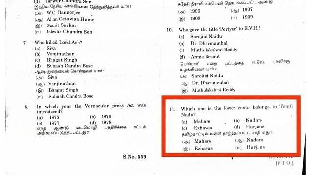 Controversial Question on Caste in MA History Exam Sparks Row in Tamil Nadu