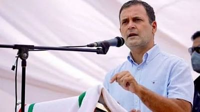 Government Wearing 'Blindfolds of Arrogance': Rahul Gandhi on Inflation
