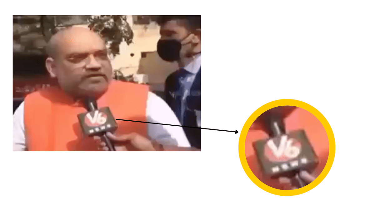 The video has been clipped. The original video shows Amit Shah answering the question. 