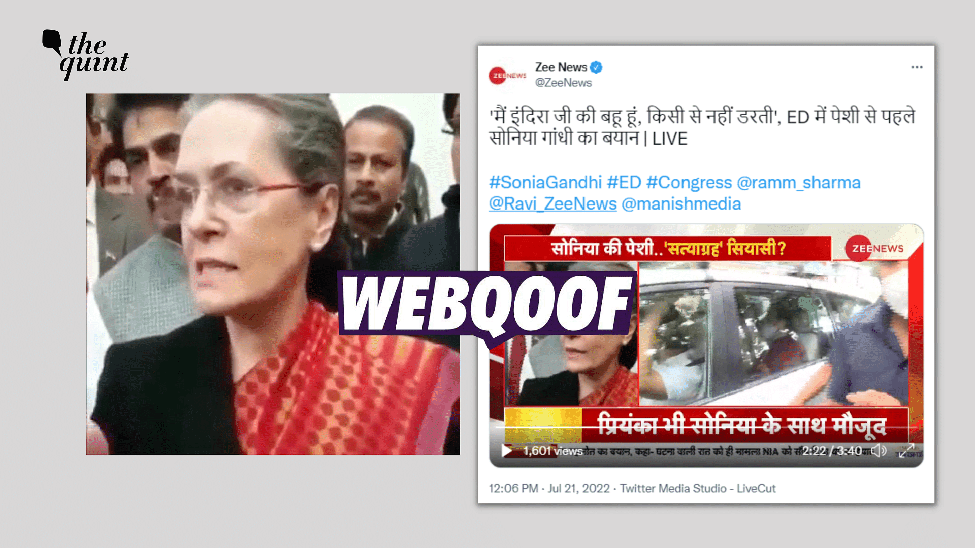<div class="paragraphs"><p>Fact-check: The claim states that Sonia Gandhi said that she is Indira Gandhi's daughter-in-law and not afraid of anyone before ED questioned her.</p></div>