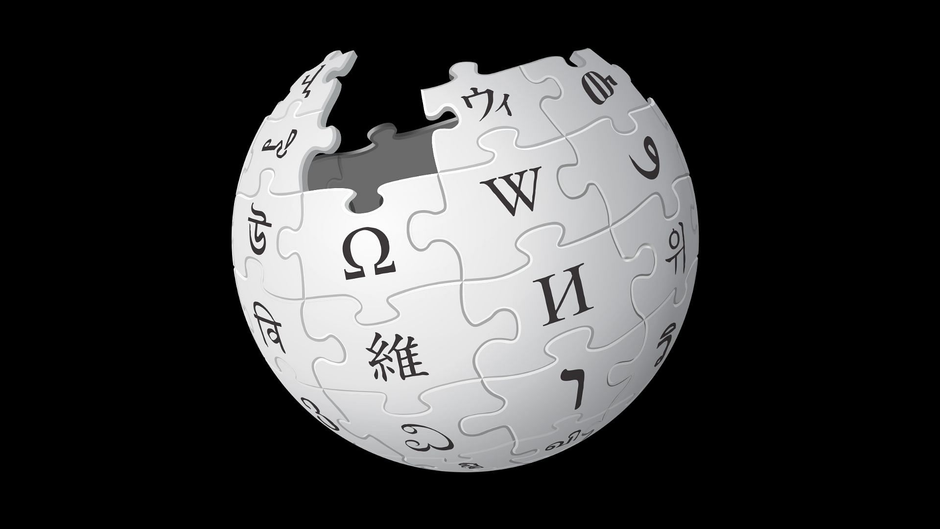 <div class="paragraphs"><p><a href="https://www.thequint.com/tech-and-auto/tech-news/raju-narisetti-interview-on-wikipedia-wikimedia-foundation">Wikimedia Foundation</a> is the non profit organisation that operates Wikipedia and other Wikimedia projects like Wiktionary, Wikibooks, Wikisource, etc.</p></div>