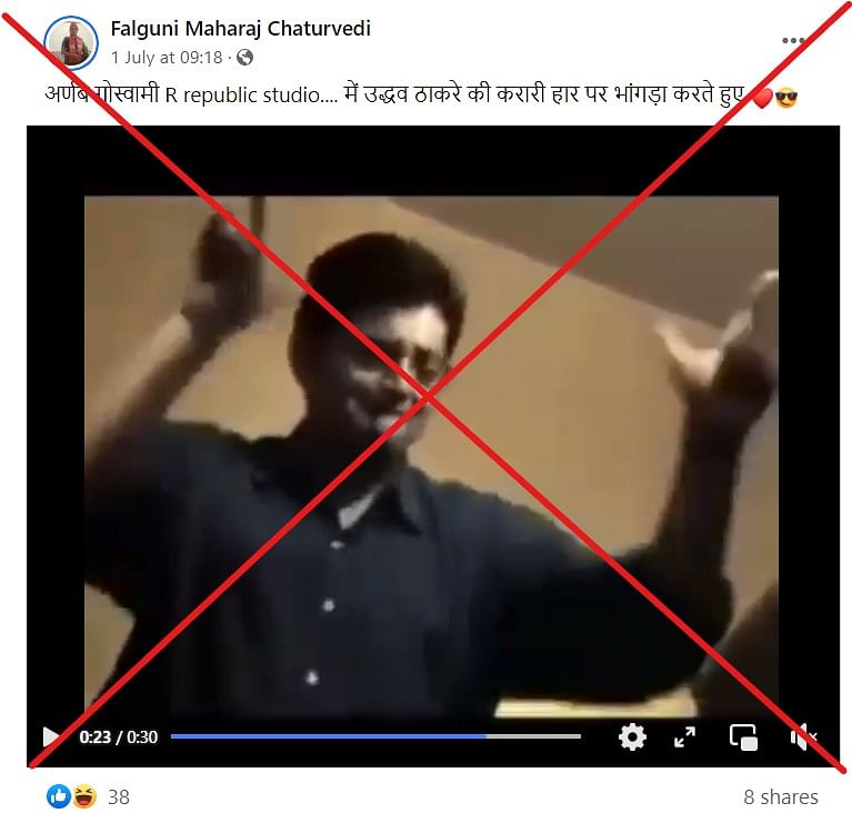 The video showing Arnab Goswami dancing with several people is old and unrelated to Thackeray's resignation.