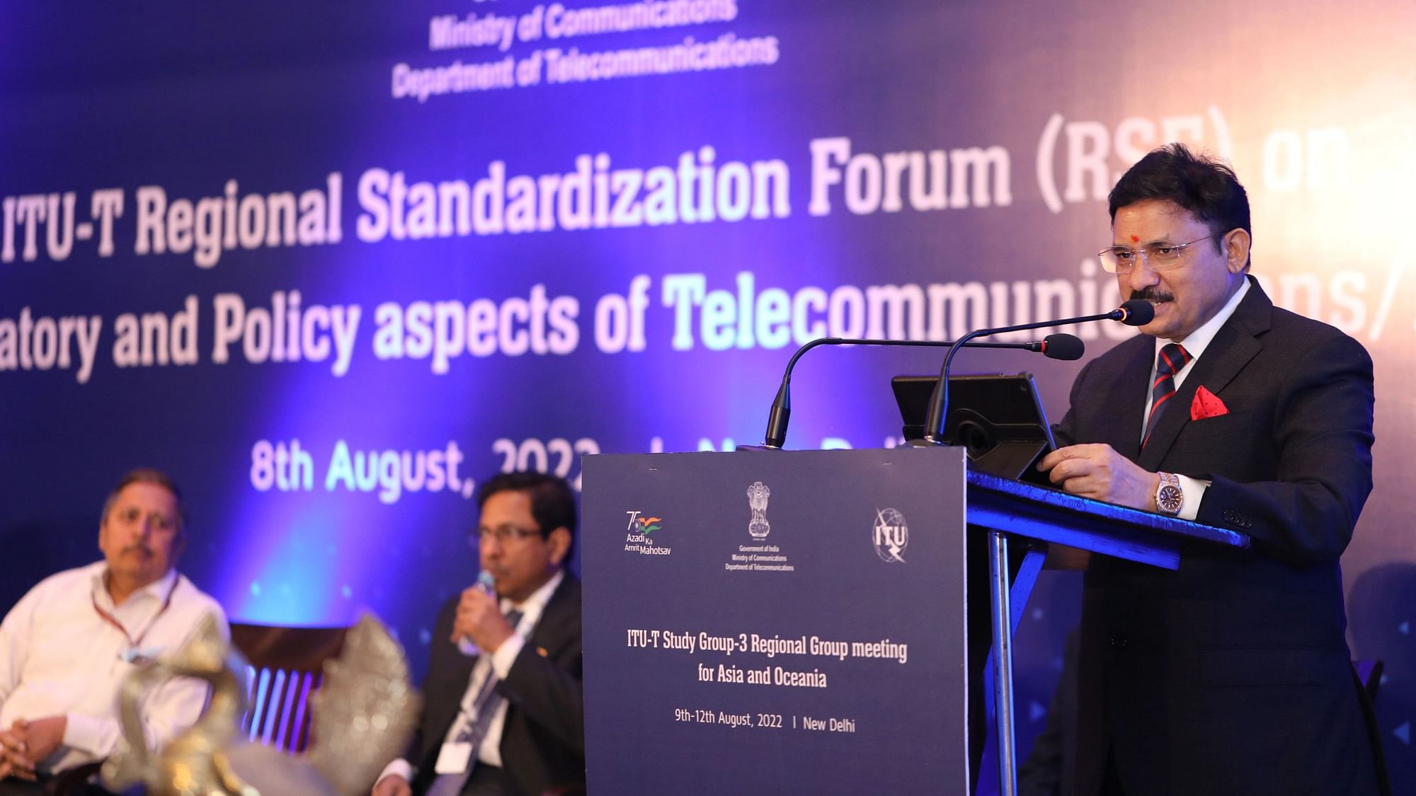 <div class="paragraphs"><p>Minister of State for Telecom Devusinh Chauhan at&nbsp;International Telecommunication Union's Regional Standardisation Forum (RSF).</p></div>
