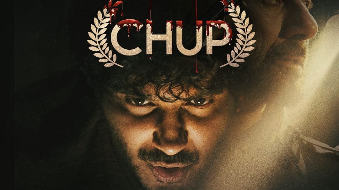 R Balki’s 'Chup' Starring Dulquer Salmaan Gets a Release Date 