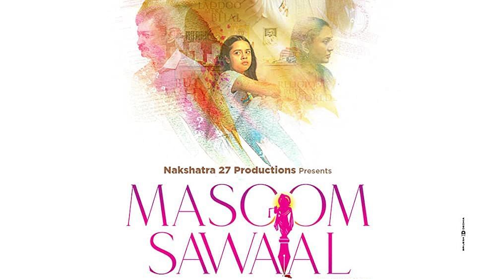 FIR Filed Against Film 'Masoom Sawaal' For 'Hurting' Religious Sentiments 