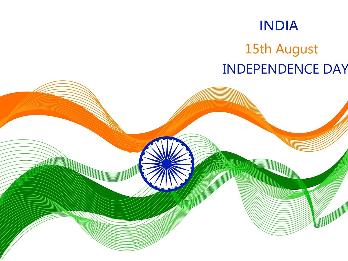 India will be celebrating 75 years of independence this year.