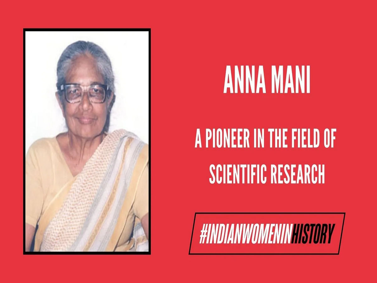 <div class="paragraphs"><p>The Google Doodle on 23 August 2022 celebrates the 104th birth anniversary of Anna Mani – India's renowned meteorologist and physicist.</p></div>
