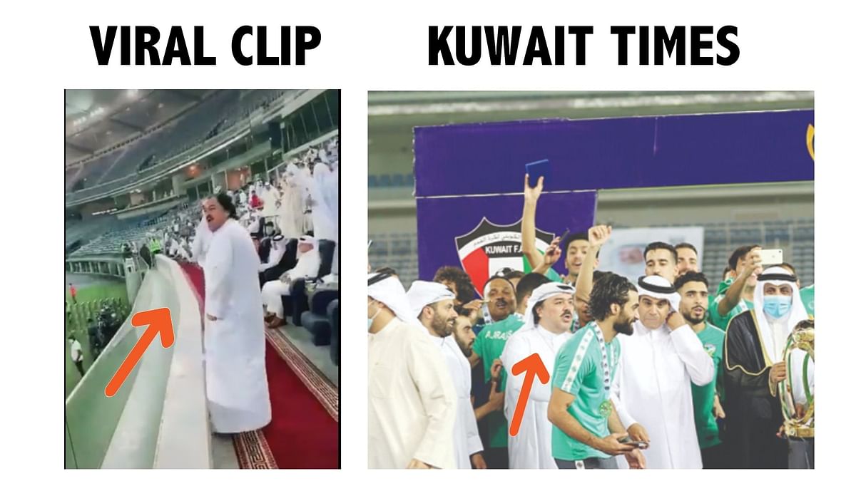 The original video is from September 2020, when the Al-Arabi Football Club won the finals of the Amir Cup.