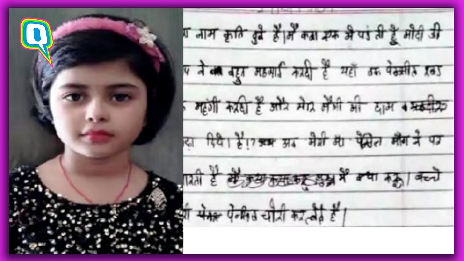 <div class="paragraphs"><p>Costly pencils, maggi': six-year-olds letter to PM Modi is viral.</p></div>