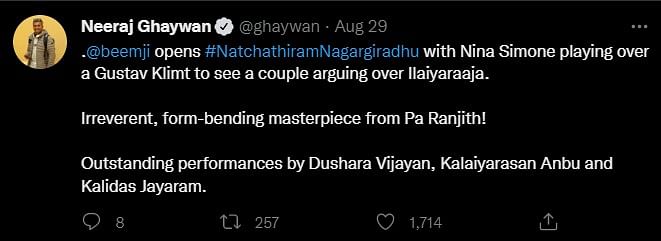 Pa Ranjith's 'Natchathiram Nagargirathu' hits theatres on 31 August.