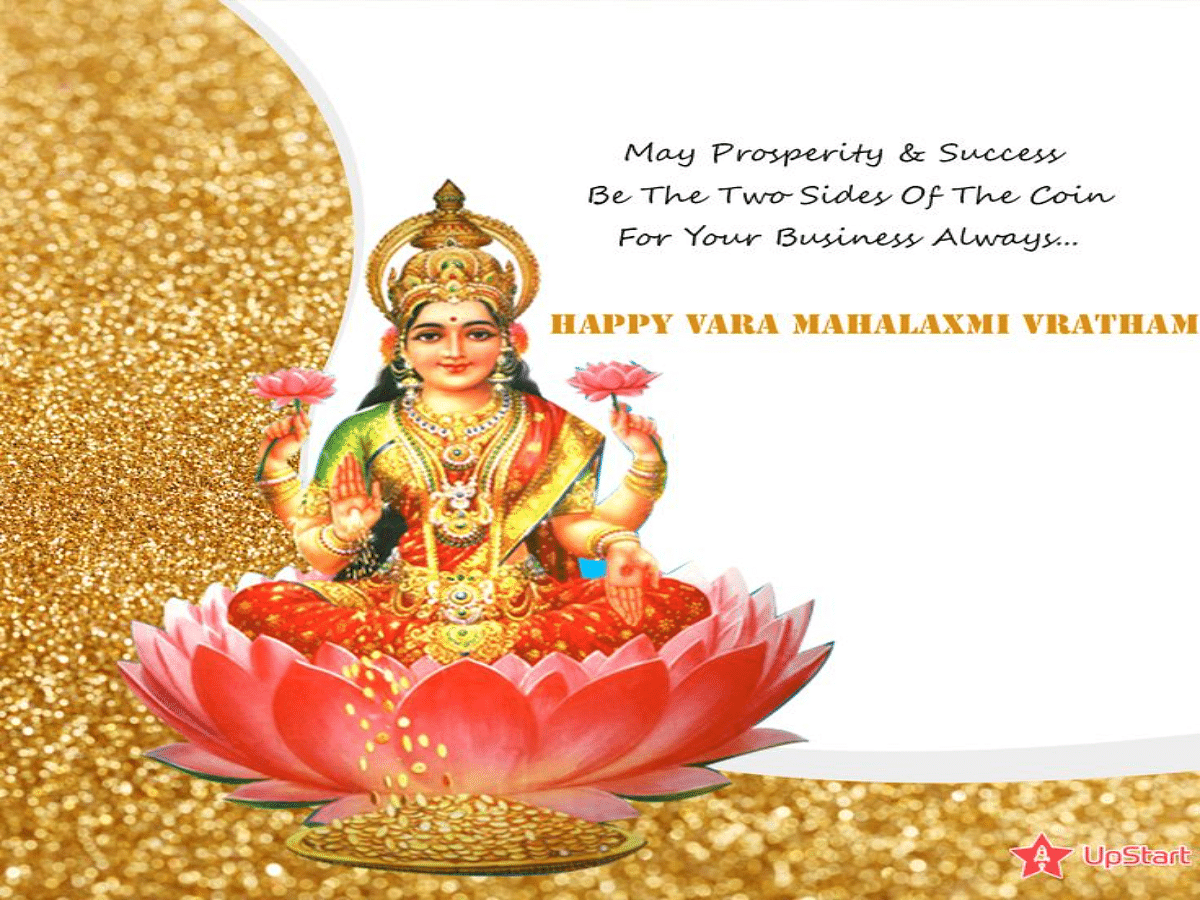 Happy Varalakshmi Vratham 2022: Check out our collection of images, wishes, messages, and wallpapers for statuses.