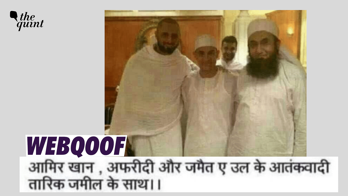 No, This Photo Doesn't Show Aamir Khan With Jamaat-e-Ul Terrorist 