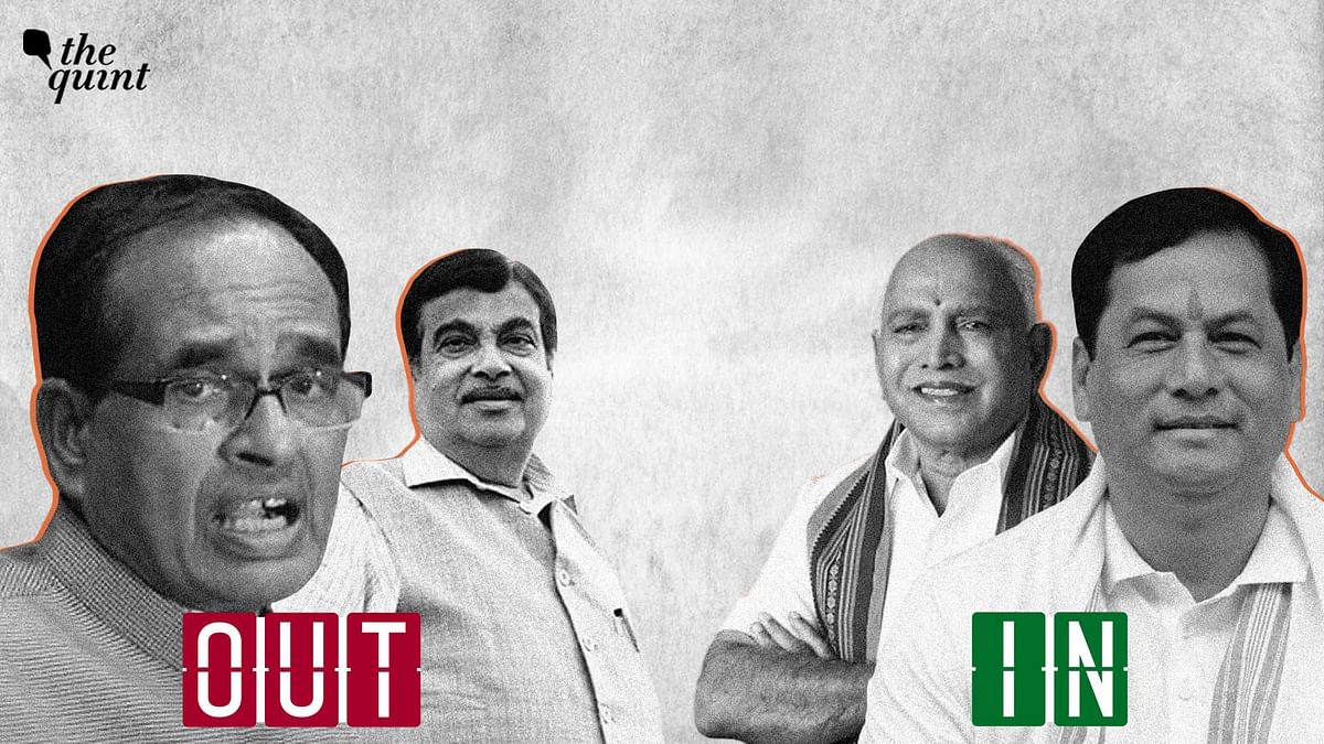 BJP Parliamentary Board Rejig: Why Were Nitin Gadkari & Shivraj Chouhan Removed?