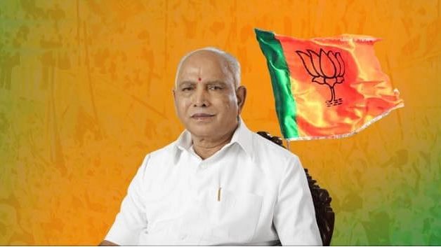 Basavaraj Bommai Will Complete Term, No Change in Karnataka CM: BS Yediyurappa
