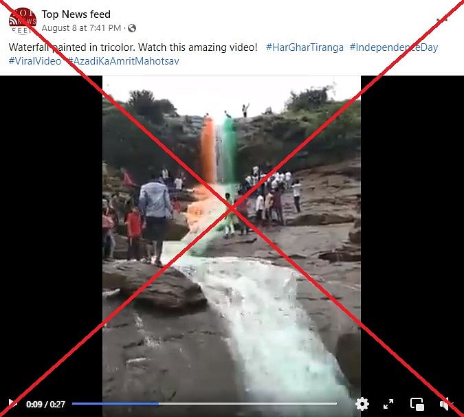 The video was shared by linking it with the "Har Ghar Tiranga" campaign started by Prime Minister Narendra Modi.
