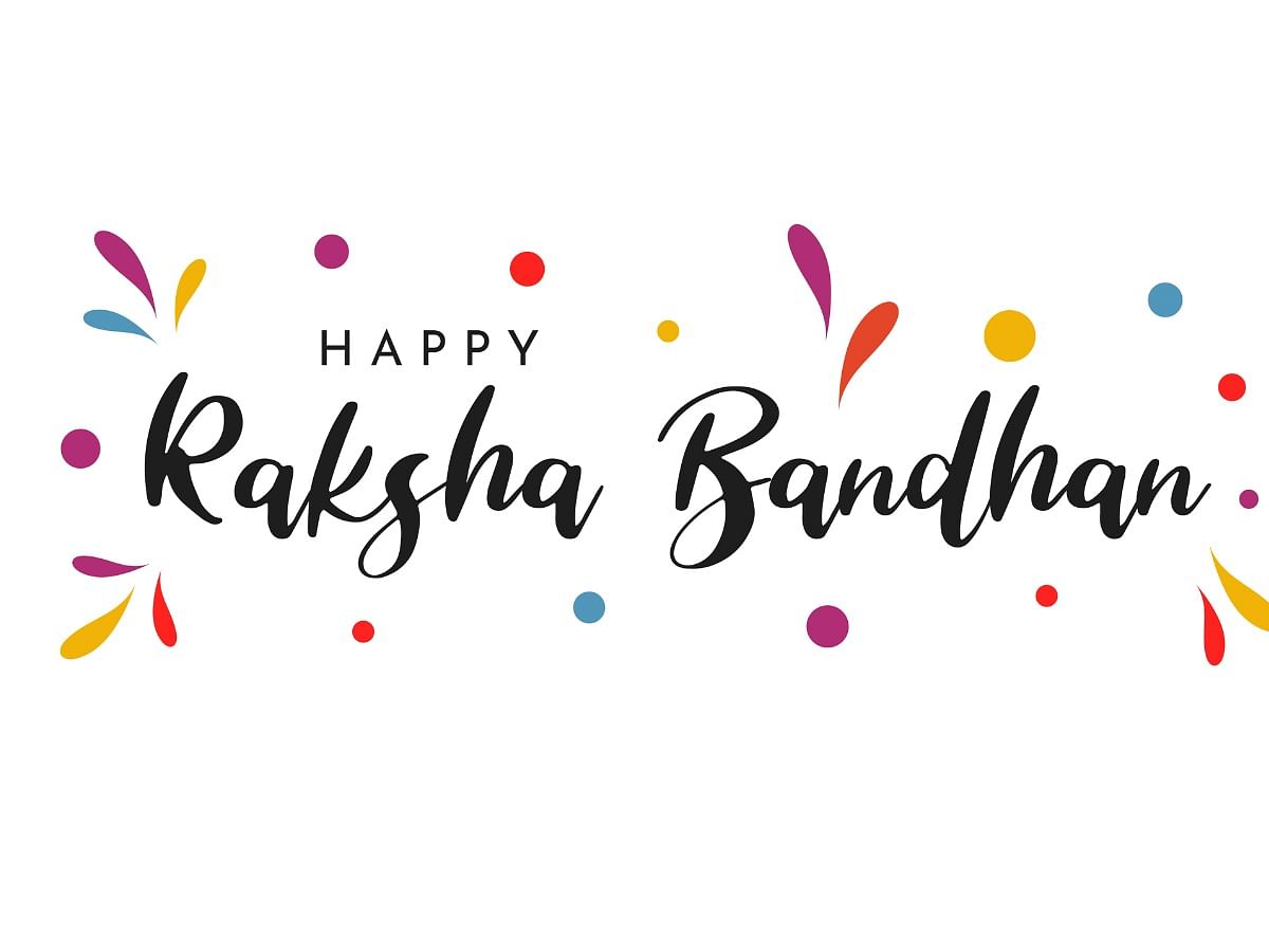 Happy Rakhi Wishes Images: 50+ Happy Raksha Bandhan 2022 Quotes, Greetings,  Messages, WhatsApp Status, Facebook Status To Share With Your Brother and  Sister