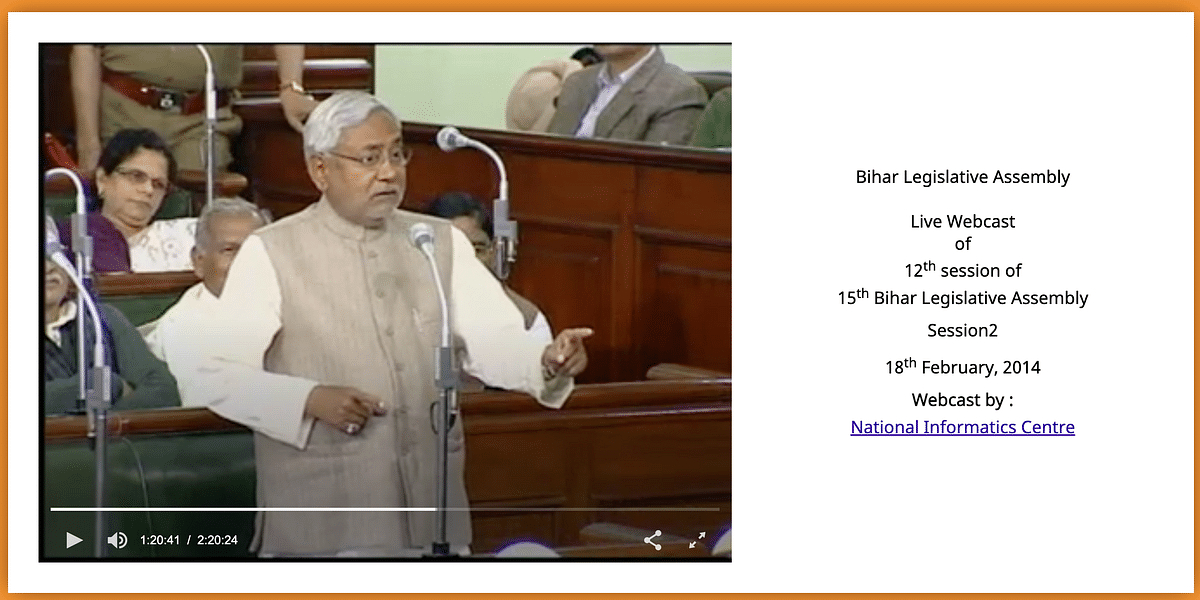 The video is from 2014 when Nitish Kumar said that JD(U) would never join hands with the BJP. 