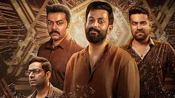 <div class="paragraphs"><p>A poster from <em>Theerppu </em>starring Prithviraj in the lead</p></div>